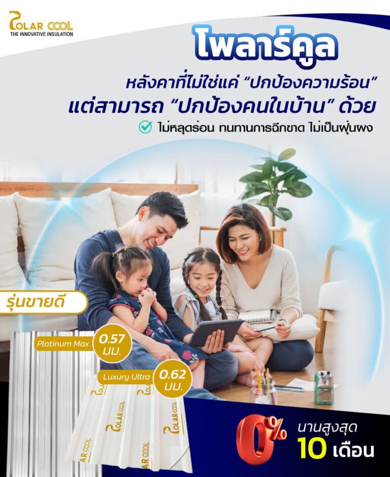 My Image 36