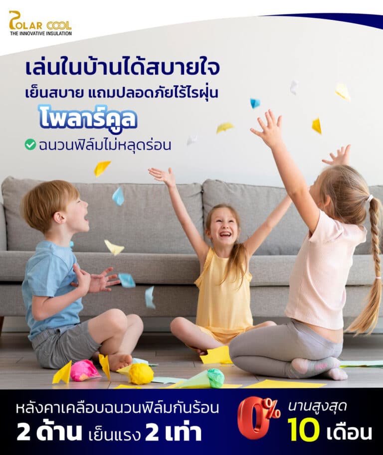 My Image 30